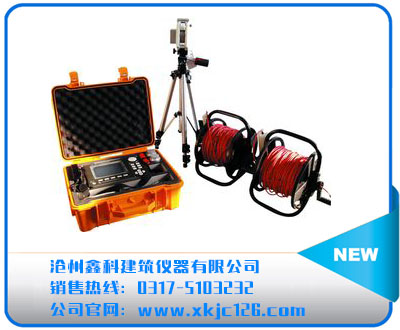 ZBL-U520A非金属超声检测仪