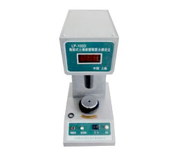 LP-100D数显式土壤液塑限联合测定仪使用方法及技术参数