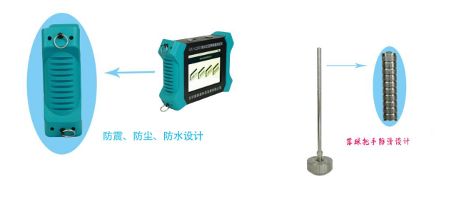 GTJ-LQ50落球式回弹模量测试仪1.png