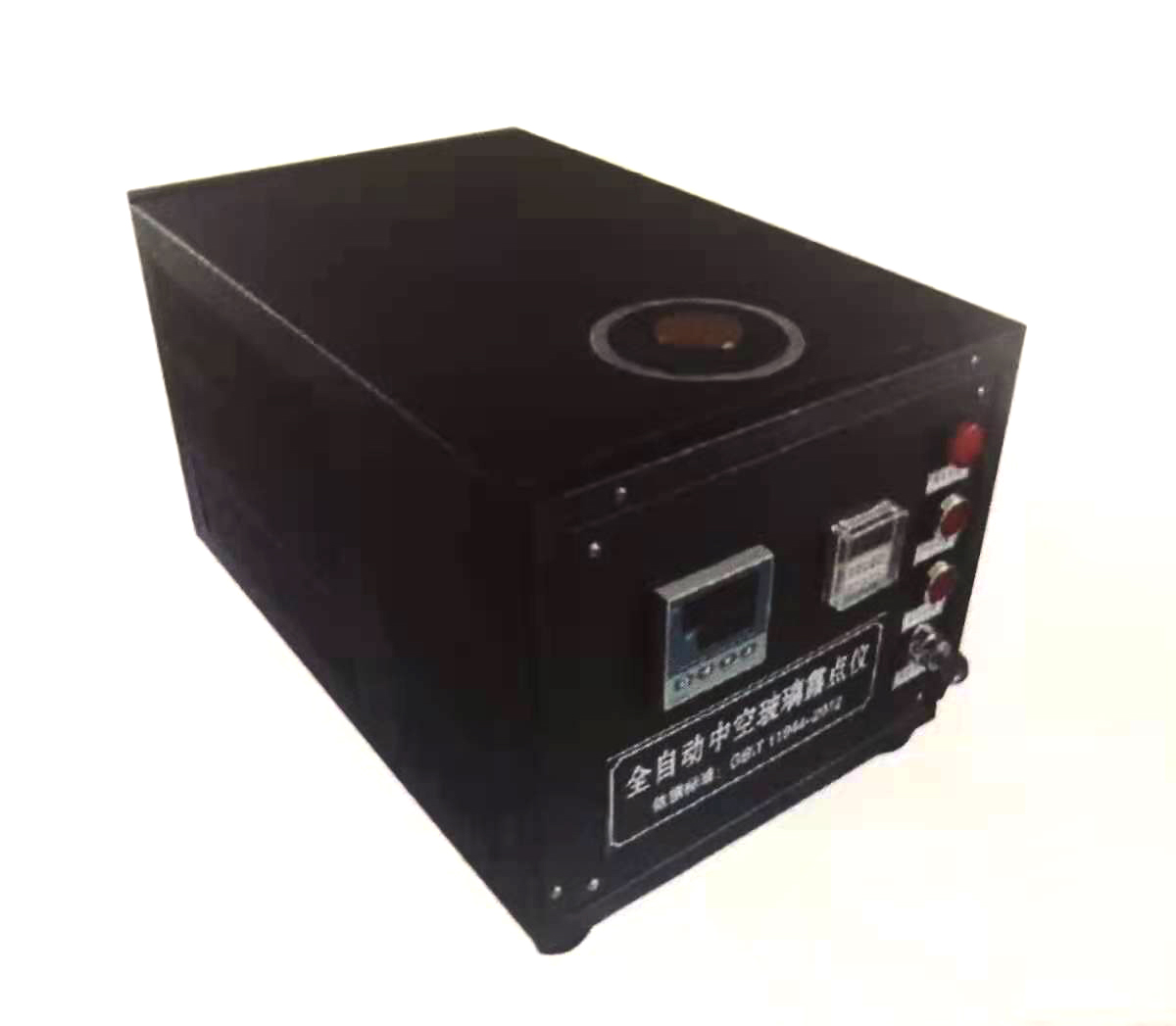 HD-LD-1100中空玻璃露点仪的技术参数