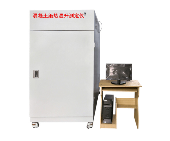 HJW-4混凝土绝热温升测定仪的技术参数
