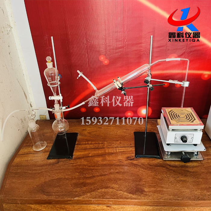 LHW-03型硫化物测定装置