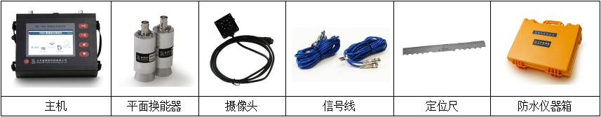 ZBL-F800裂缝综合测试仪5.png