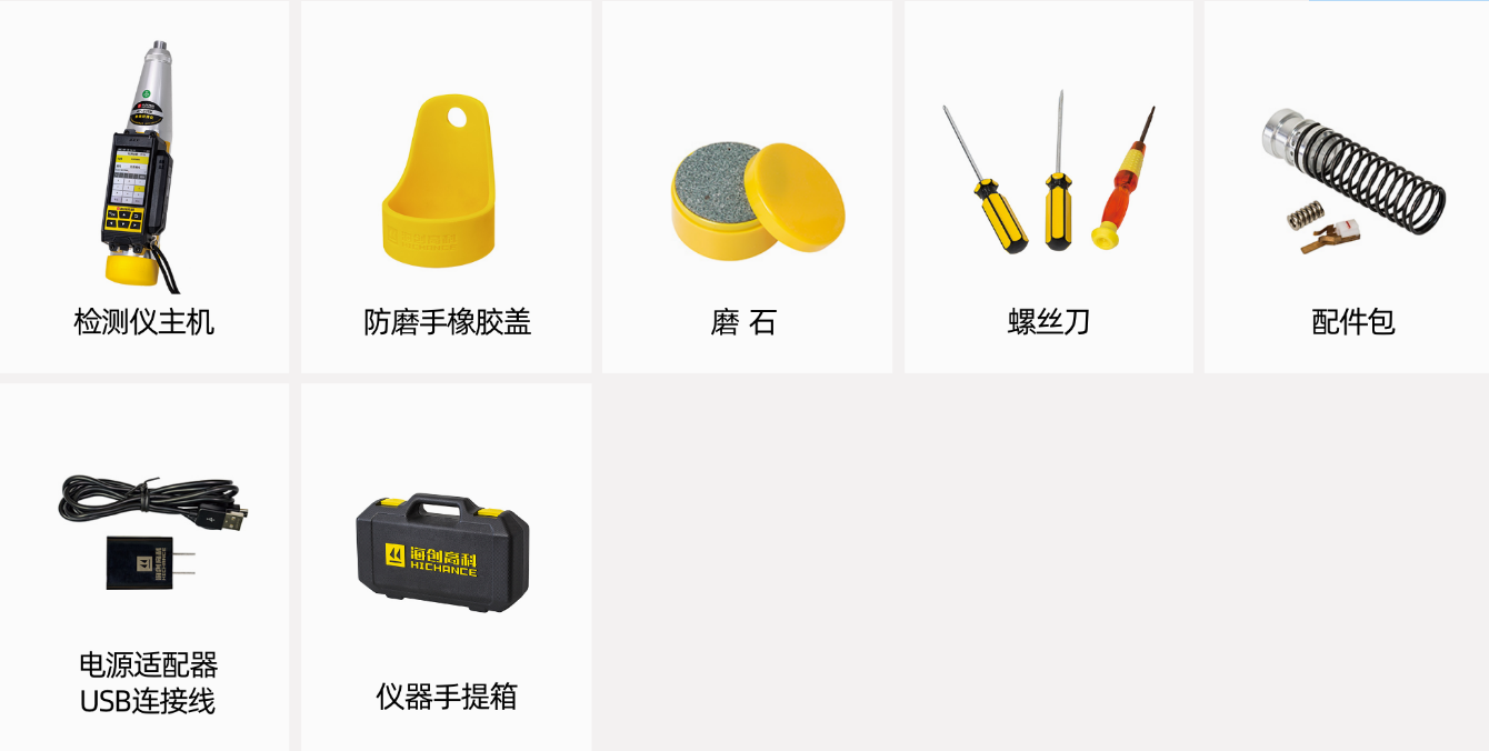微信图片_20220926090224.png