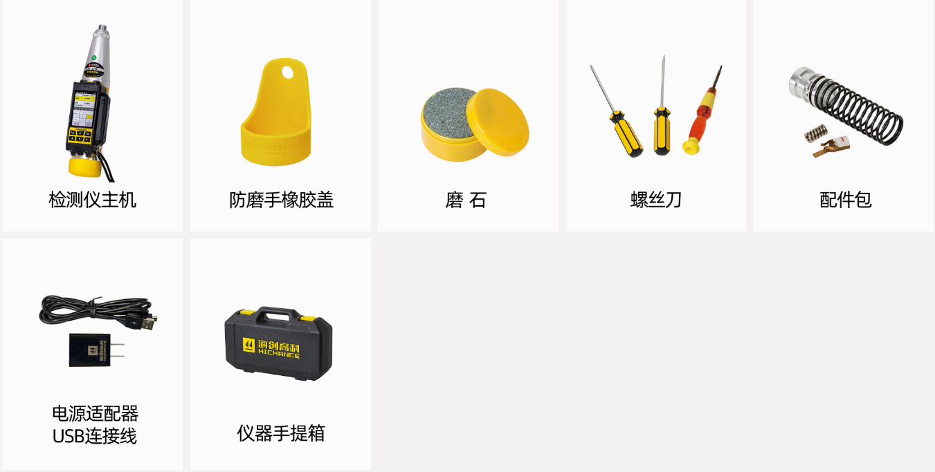 微信图片_20220926091052.png