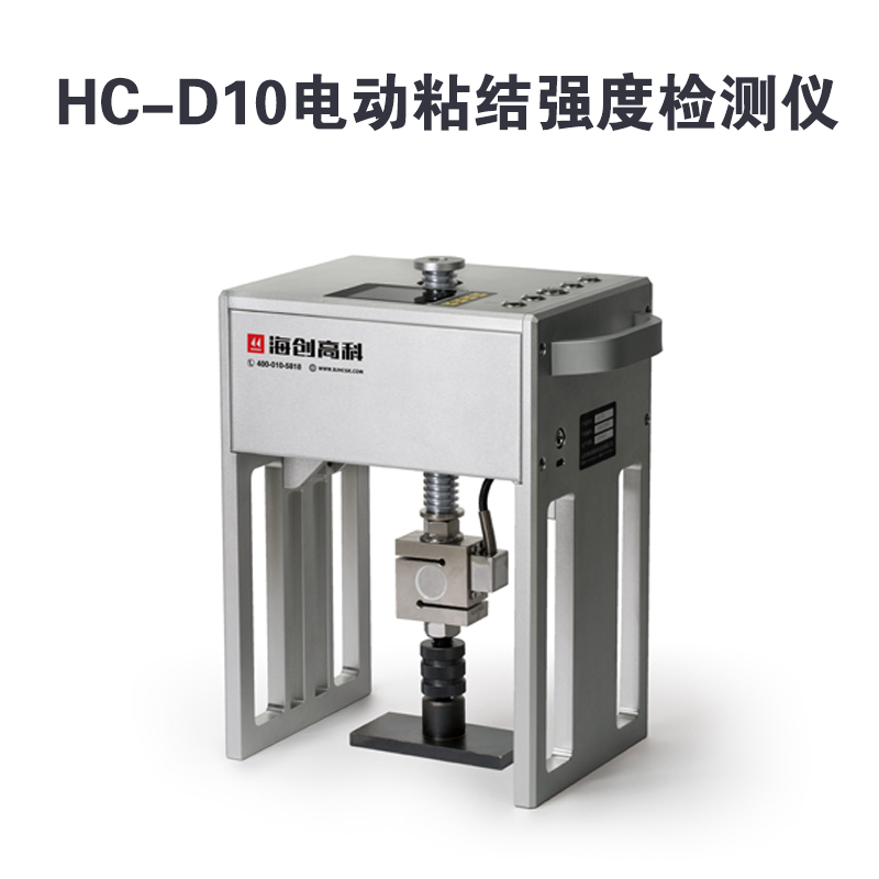 HC-D10电动粘结强度检测仪