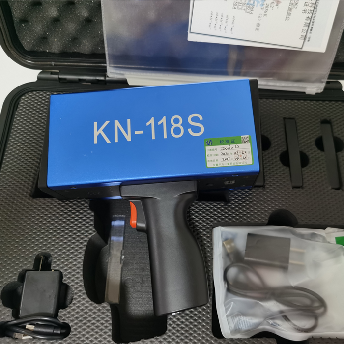 KN-118S 标志逆反射测量仪的功能特点及技术指标