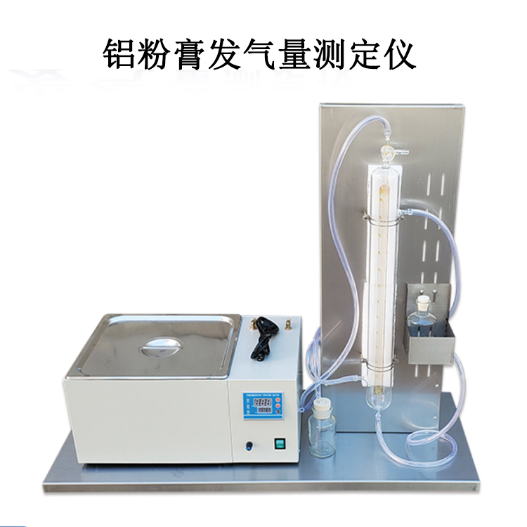 铝粉膏发气量测定仪的产品参数及简介