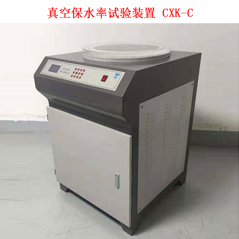 真空保水率试验装置 CXK-C的技术参数及结构