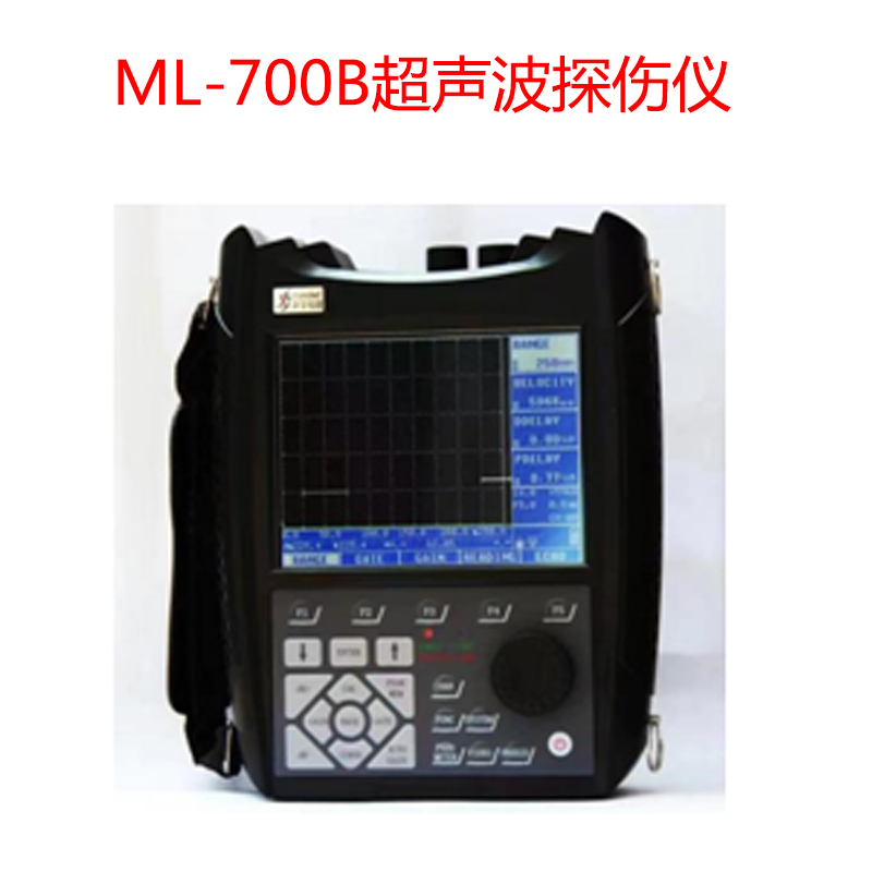 ML-700B超声波探伤仪的技术参数及概述